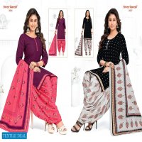 Shree Ganesh Hansika Vol-15 Wholesale Patiyala Unstitched Dress Material