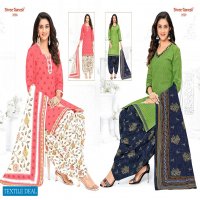 Shree Ganesh Hansika Vol-15 Wholesale Patiyala Unstitched Dress Material