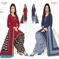 Shree Ganesh Hansika Vol-15 Wholesale Patiyala Unstitched Dress Material