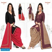 Shree Ganesh Hansika Vol-15 Wholesale Patiyala Unstitched Dress Material