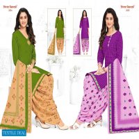 Shree Ganesh Hansika Vol-15 Wholesale Patiyala Unstitched Dress Material