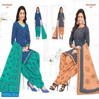 Shree Ganesh Hansika Vol-15 Wholesale Patiyala Unstitched Dress Material