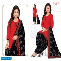 Shree Ganesh Hansika Vol-15 Wholesale Patiyala Unstitched Dress Material