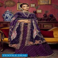 Gul Ahmed Noor E Chasham Velvet Shawl 2022 Original Pakistani Salwar Suits