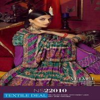 Gul Ahmed Noor E Chasham Velvet Shawl 2022 Original Pakistani Salwar Suits