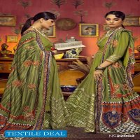 Gul Ahmed Noor E Chasham Velvet Shawl 2022 Original Pakistani Salwar Suits