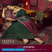Gul Ahmed Noor E Chasham Velvet Shawl 2022 Original Pakistani Salwar Suits