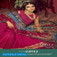 Gul Ahmed Noor E Chasham Velvet Shawl 2022 Original Pakistani Salwar Suits