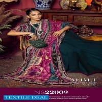 Gul Ahmed Noor E Chasham Velvet Shawl 2022 Original Pakistani Salwar Suits