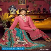 Gul Ahmed Noor E Chasham Velvet Shawl 2022 Original Pakistani Salwar Suits
