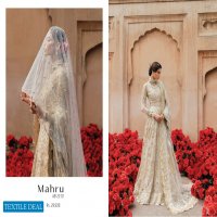 Afrozeh Brides 2022 Wholesale Wedding Pakistani Salwar Suits