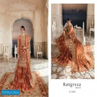 Afrozeh Brides 2022 Wholesale Wedding Pakistani Salwar Suits