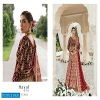 Afrozeh Brides 2022 Wholesale Wedding Pakistani Salwar Suits