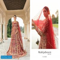 Afrozeh Brides 2022 Wholesale Wedding Pakistani Salwar Suits