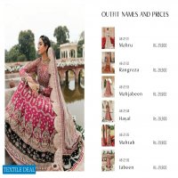 Afrozeh Brides 2022 Wholesale Wedding Pakistani Salwar Suits