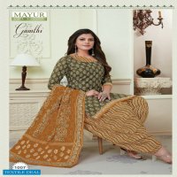 Mayur Gamthi Vol-1 Wholesale Pure Cotton Printed Dress Material