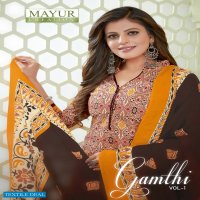 Mayur Gamthi Vol-1 Wholesale Pure Cotton Printed Dress Material