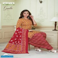 Mayur Gamthi Vol-1 Wholesale Pure Cotton Printed Dress Material