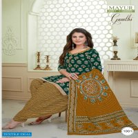 Mayur Gamthi Vol-1 Wholesale Pure Cotton Printed Dress Material