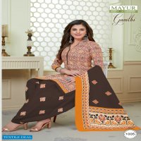Mayur Gamthi Vol-1 Wholesale Pure Cotton Printed Dress Material