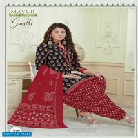 Mayur Gamthi Vol-1 Wholesale Pure Cotton Printed Dress Material