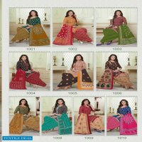 Mayur Gamthi Vol-1 Wholesale Pure Cotton Printed Dress Material