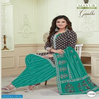 Mayur Gamthi Vol-1 Wholesale Pure Cotton Printed Dress Material