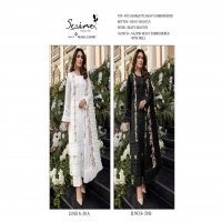 SERINE S-50 BY MEGHA EXPORTS GEORGETTE PAKISTANI DESIGNER SUITS