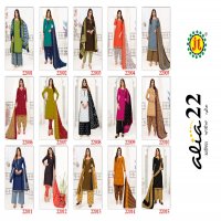 JT Alia Vol-22 Wholesale Cotton Printed Dress Material