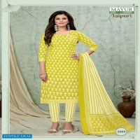 Mayur Jaipuri Vol-2 Wholesale Pure Cotton Printed Dress Material