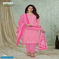 Mayur Jaipuri Vol-2 Wholesale Pure Cotton Printed Dress Material