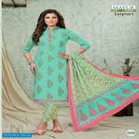 Mayur Jaipuri Vol-2 Wholesale Pure Cotton Printed Dress Material