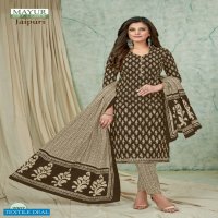Mayur Jaipuri Vol-2 Wholesale Pure Cotton Printed Dress Material
