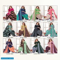 Rnx Ruksana Wholesale Pure Cotton Print Dress Material Catalog