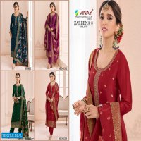 Vinay Zareena Vol-3 HIt List Wholesale Pure Dola Jacquard Straight Salwar Suits