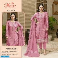 Motifz D.no 177 Colour Wholesale Pakistani Concept Salwar Suits