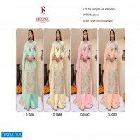 Deepsy Rosemeen D-1049 Wholesale Pakistani Concept Salwar Suits