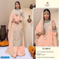 Deepsy Rosemeen D-1049 Wholesale Pakistani Concept Salwar Suits