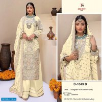 Deepsy Rosemeen D-1049 Wholesale Pakistani Concept Salwar Suits