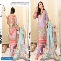 ZS Zoohra Embroidered Lawn With Bamber Dupatta Vol-1 Wholesale Original Pakistani Dress
