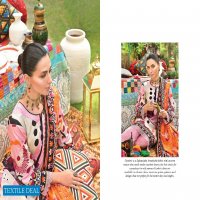 Zesh Textile Warda Wania Printed Cambric Collection Original Pakistani Dress