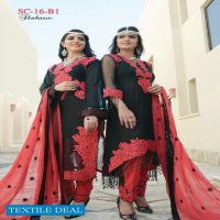 Shabnam Luxury Lawn Collection Original Pakistani Dress