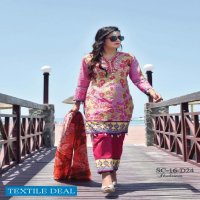 Shabnam Luxury Lawn Collection Original Pakistani Dress