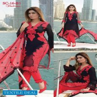 Shabnam Luxury Lawn Collection Original Pakistani Dress