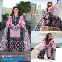 Shabnam Luxury Lawn Collection Original Pakistani Dress