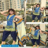 Shabnam Luxury Lawn Collection Original Pakistani Dress