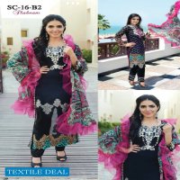 Shabnam Luxury Lawn Collection Original Pakistani Dress