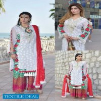 Shabnam Luxury Lawn Collection Original Pakistani Dress