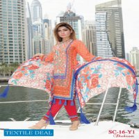 Shabnam Luxury Lawn Collection Original Pakistani Dress