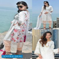 Shabnam Luxury Lawn Collection Original Pakistani Dress